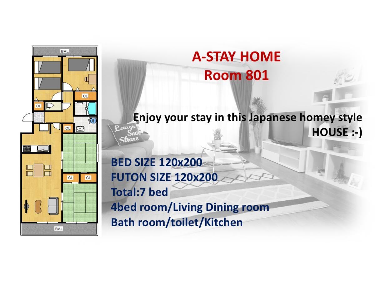 A-Stay Home Ōsaka Extérieur photo