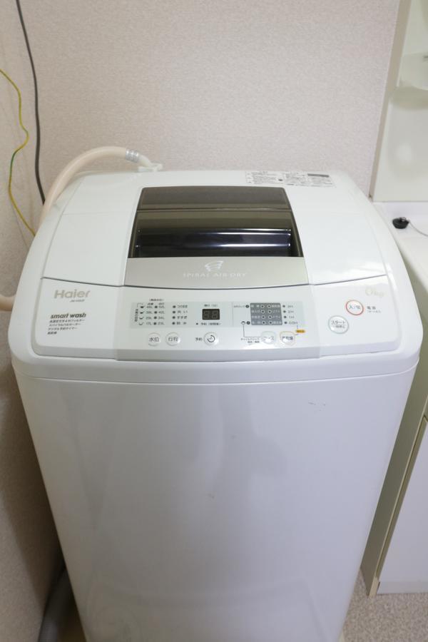 A-Stay Home Ōsaka Extérieur photo